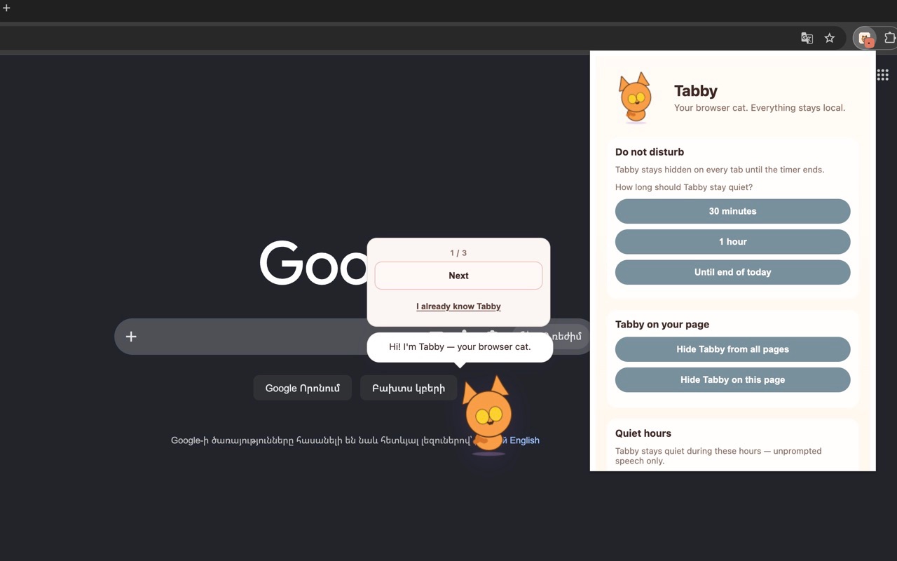 Tabby Chrome extension screenshot